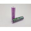 Samsung 26J ICR18650-26J 18650 Baterija 3.6V Li-ion 2600mAh 5.2A