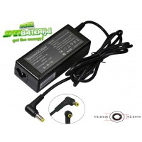 PUNJAČ ZA LAPTOP TOSHIBA 19V 3.42A 5.5 x 2.5 mm