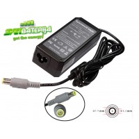 PUNJAČ ZA LAPTOP IBM (Lenovo) 20V 3.25A 7.9 x 5.5 mm