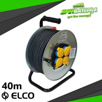 Motalice sa provodnikom GG/J-Y 3x2,5 40m